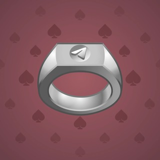 Signet Ring #13441