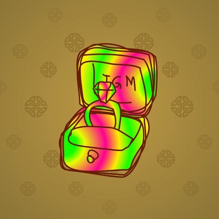Diamond Ring #10541