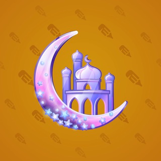 Faith Amulet #46026