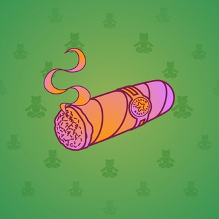 Vintage Cigar #4439
