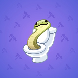 Pet Snake #90581