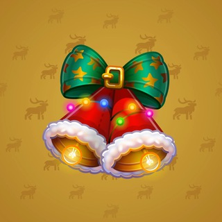 Jingle Bells #4257