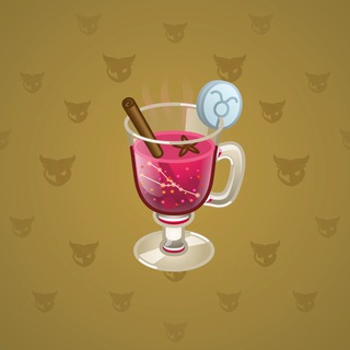 Spiced Wine #54381