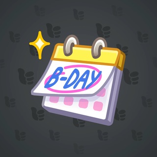 Desk Calendar #347156