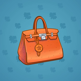 Loot Bag #9260
