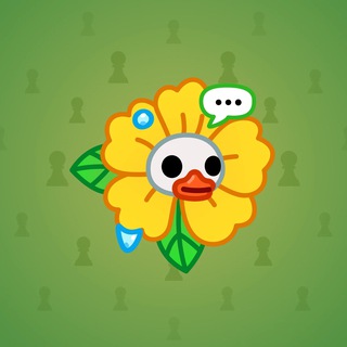 Skull Flower #6442