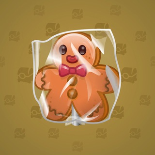 Ginger Cookie #84955