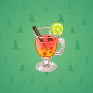 Spiced Wine #11967