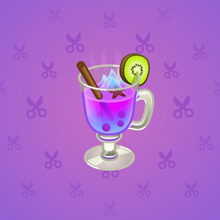 Spiced Wine #56826