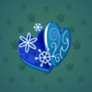 Valentine Box #2960