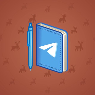 Star Notepad #23007