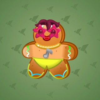 Ginger Cookie #83401