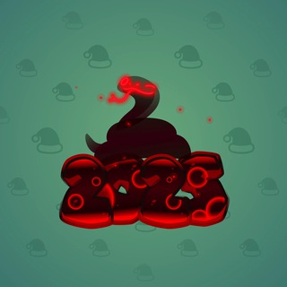 Lunar Snake #103104