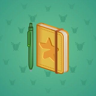Star Notepad #18191