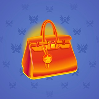 Loot Bag #7575