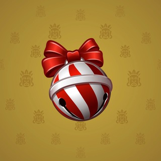 Sleigh Bell #21922