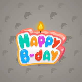 B-Day Candle #205715