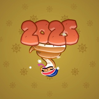 Lunar Snake #160438