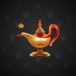 Genie Lamp #6338