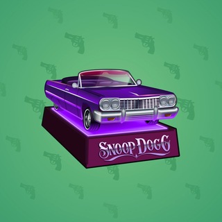 Low Rider #3973