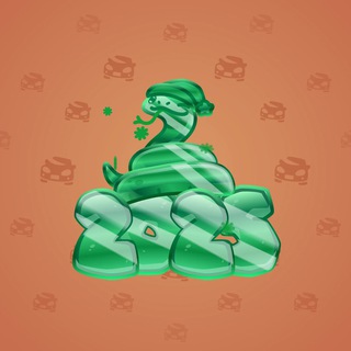 Lunar Snake #66082