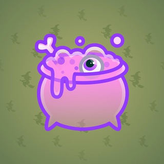 Hex Pot #685