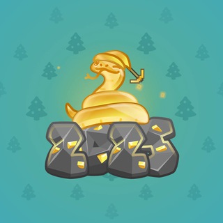 Lunar Snake #176495