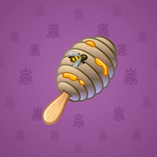 Ice Cream #117320