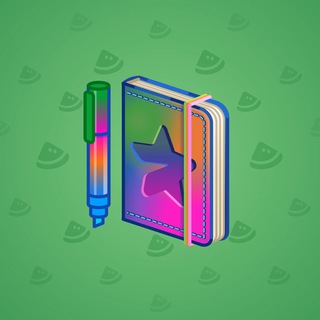 Star Notepad #13386
