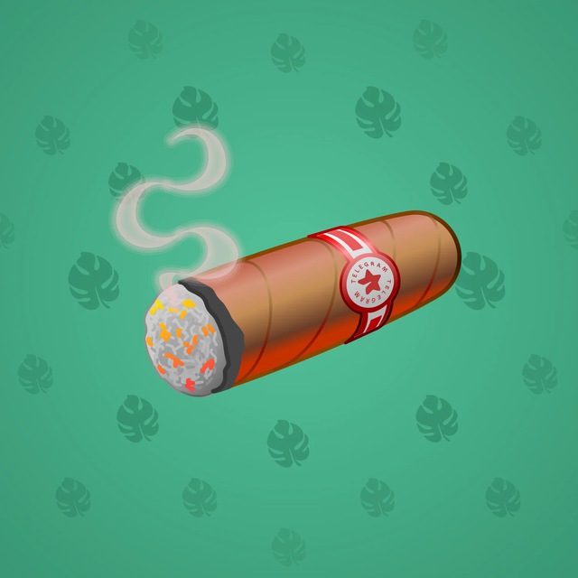 NFT-подарок Vintage Cigar Rudolph
