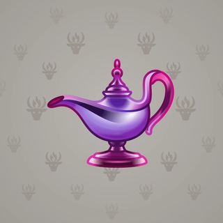 Genie Lamp #5670