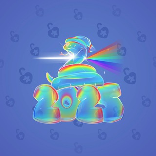 Lunar Snake #30849