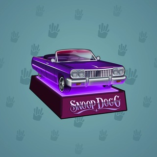 Low Rider #16233
