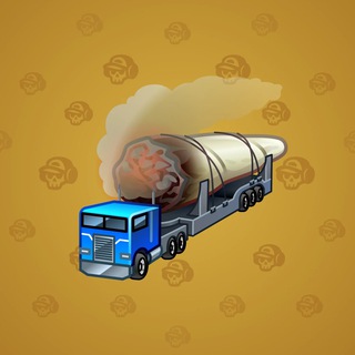 Snoop Cigar #33741