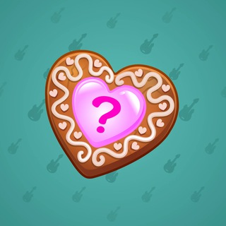 Cookie Heart #16157