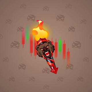Chill Flame #239495