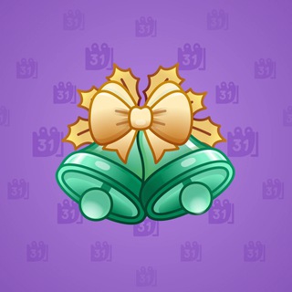 Jingle Bells #22803