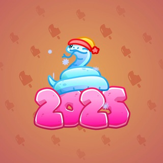 Lunar Snake #155924