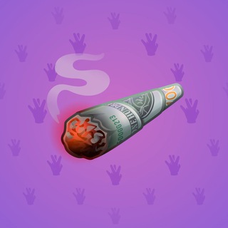 Snoop Cigar #41498