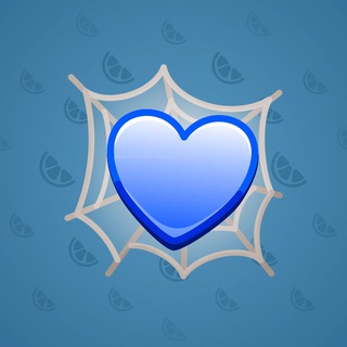 Trapped Heart #5907
