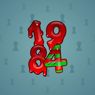Big Year #17910