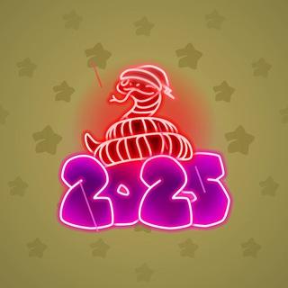 Lunar Snake #142228