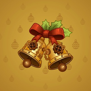 Jingle Bells #80979