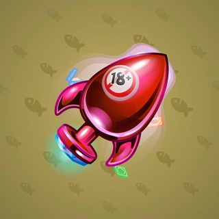 Stellar Rocket #40426