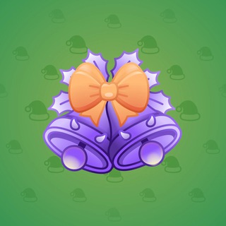 Jingle Bells #66325