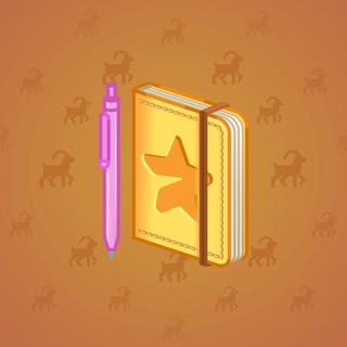 Star Notepad #9038