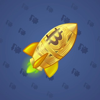 Stellar Rocket #41090