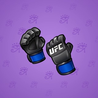 UFC Strike #6013