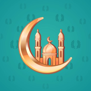 Faith Amulet #62596