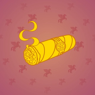 Vintage Cigar #18152
